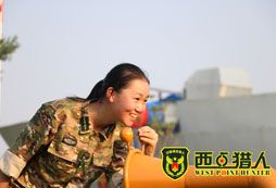 2024武漢小學(xué)生夏令營(yíng)價(jià)格