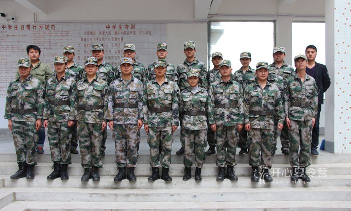 2018武漢軍事夏令營(yíng)
