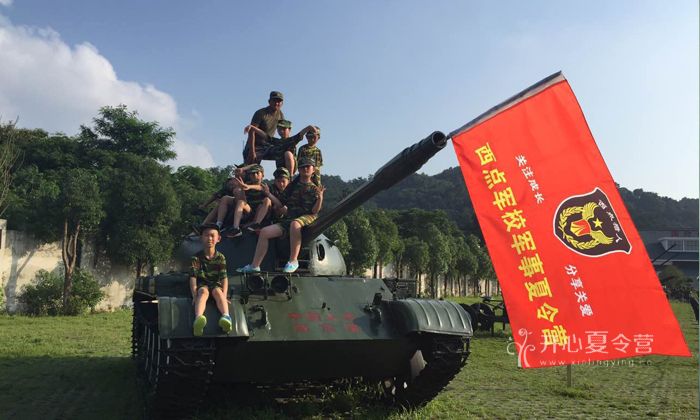 參加武漢特種兵夏令營圓自己一個(gè)英雄夢(mèng)