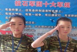 參加武漢夏令營(yíng)零距離接觸部隊(duì)軍事生活氛圍