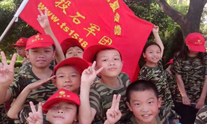 武漢軍事夏令營