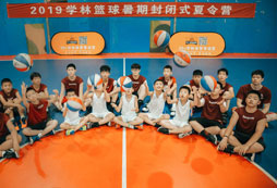 武漢夏令營的宗旨是什么？