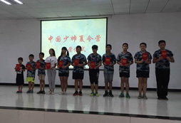 青少年為什么參加武漢軍事拓展夏令營活動