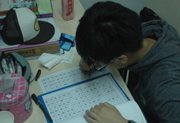 武漢學(xué)能夏令營告訴你孩子學(xué)習(xí)不好的原因