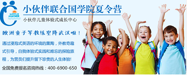 QQ截圖20160626160824.jpg