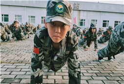 叛逆的孩子適合參加多少天的蕪湖夏令營？