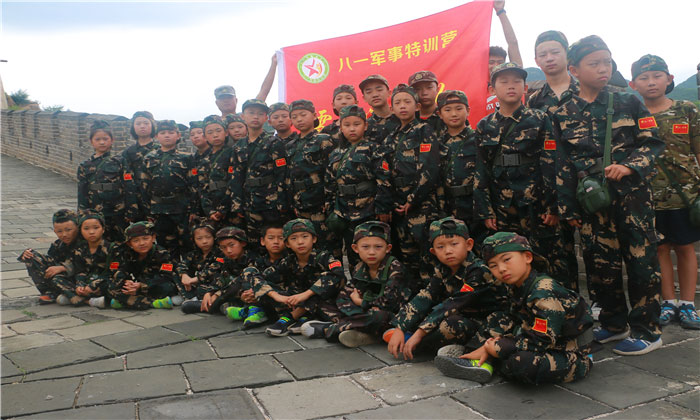 蕪湖小學(xué)生夏令營(yíng)一般多少錢一個(gè)月