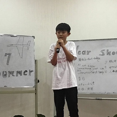 暑期研學將孩子的小心愿帶到大世界