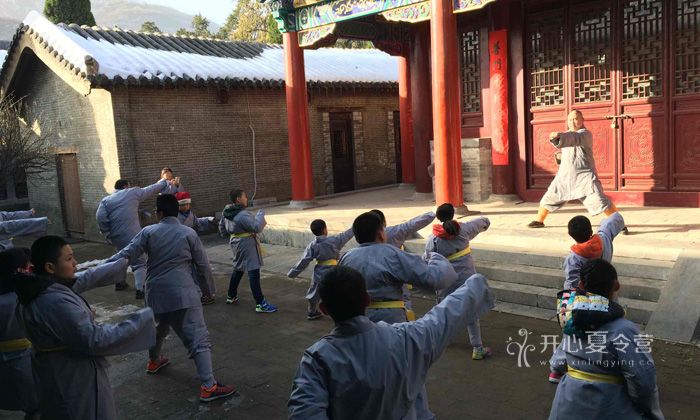 少林寺武術(shù)夏令營(yíng)