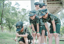 報(bào)名無錫夏令營要多少錢