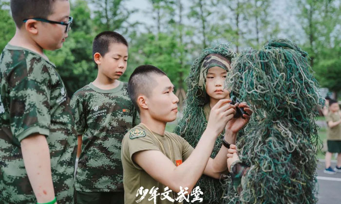 無錫軍事夏令營(yíng)費(fèi)用