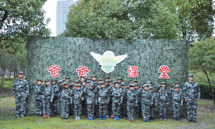 無(wú)錫夏令營(yíng)哪家好