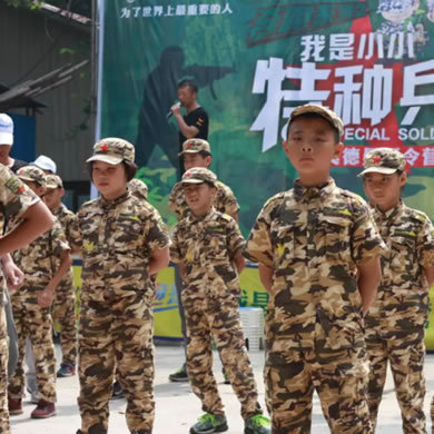無錫軍事夏令營報名注意事項(xiàng)