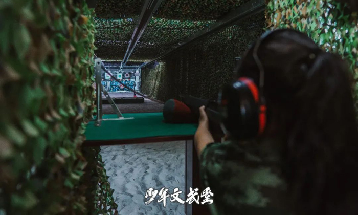 實(shí)彈射擊