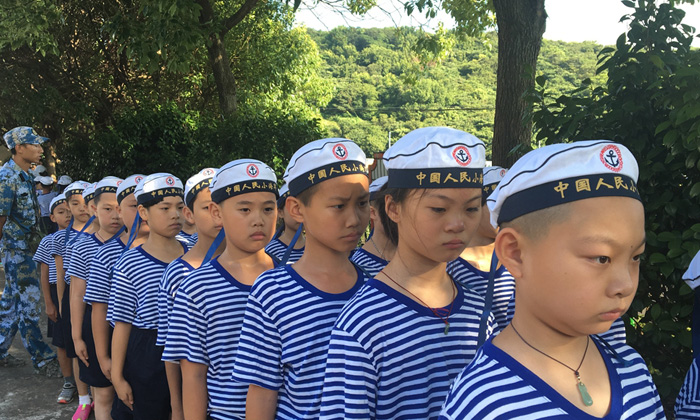小小海軍夏令營