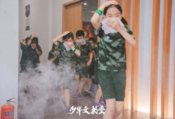 捂鼻逃生