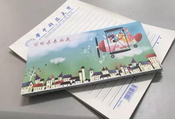 參加玩學創(chuàng)機器人讓孩子贏在起跑線上