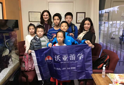 沃亞游學(xué)夏令營提升青少年語言溝通能力