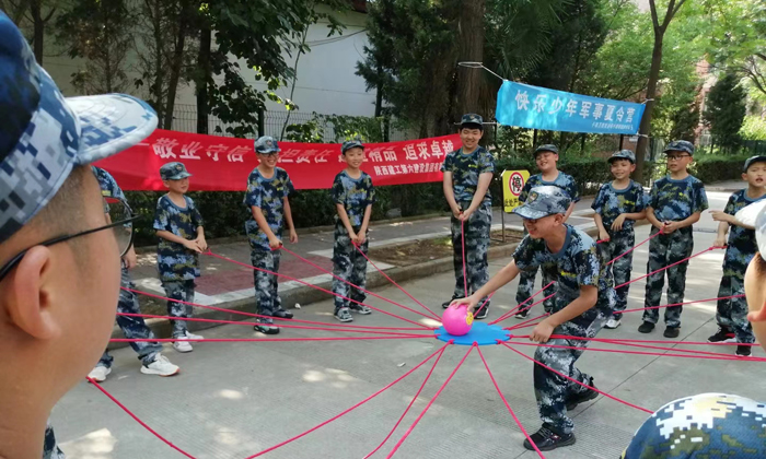 默契大考驗(yàn)