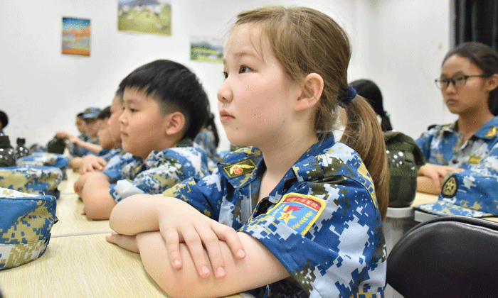 好好學習，天天向上