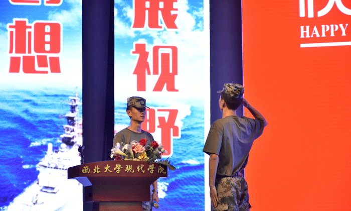 西北大學(xué)現(xiàn)代學(xué)院演講