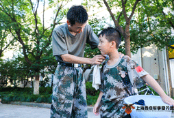 上海西點(diǎn)軍事夏令營(yíng)帶給孩子什么收獲？