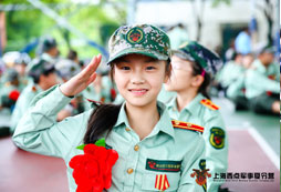 上海西點(diǎn)軍事夏令營(yíng)熱門的女兵課程有哪些？