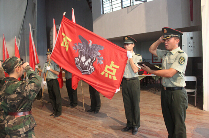 上海西點軍事夏令營學(xué)員守則