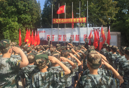 上海西點(diǎn)軍事夏令營(yíng)的特色
