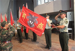 上海西點(diǎn)軍事夏令營教會孩子海不揚(yáng)波