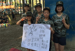 讓上海西點(diǎn)軍校老師幫助您一起讓孩子更加自信