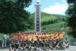  上海西點軍事夏令營我們保證