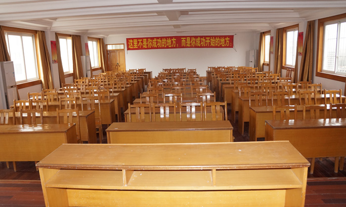 二號(hào)會(huì)議室