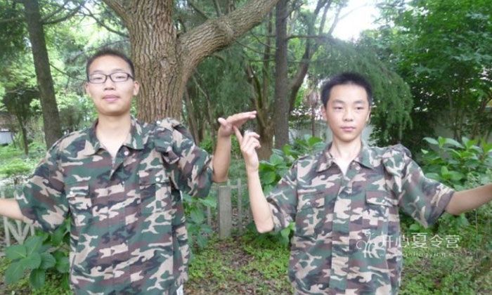 上海西點夏令營讓我學(xué)會了寬容