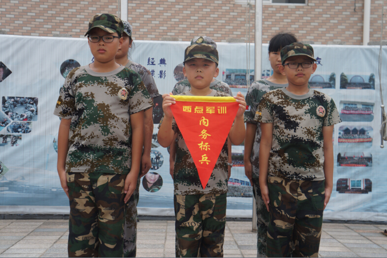 我們是內(nèi)務標兵