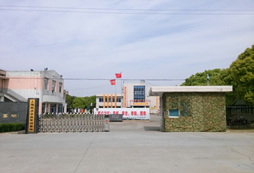 上海西點(diǎn)營地介紹