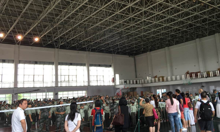 這是要離開了嗎？