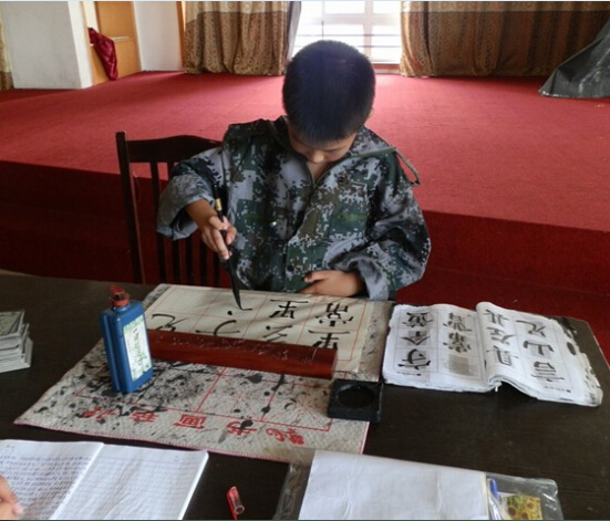 小小書法家