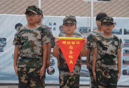 我們是內(nèi)務(wù)標(biāo)兵
