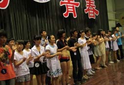 新東方酷學(xué)酷玩快樂結(jié)營生活