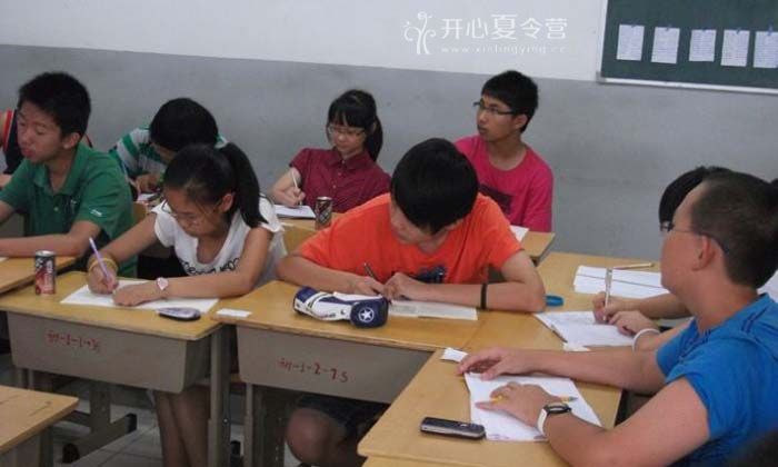 酷學酷玩暑假培養(yǎng)語感