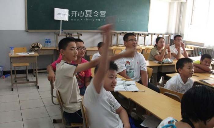 英語具有其獨(dú)特的魅力