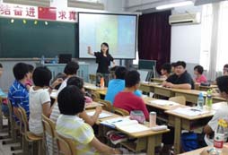 新東方酷學(xué)酷玩