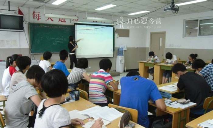 酷學(xué)酷玩教你說一口漂亮的英語