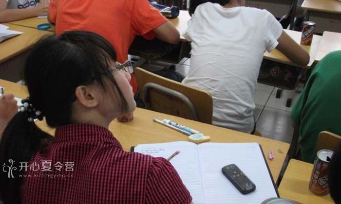 酷學酷玩暑假培養(yǎng)語感