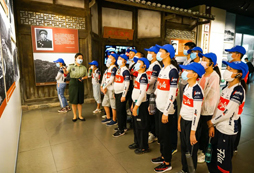 四渡赤水紀念館研學