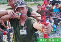 青少年參加廈門軍事夏令營需要注意什么？