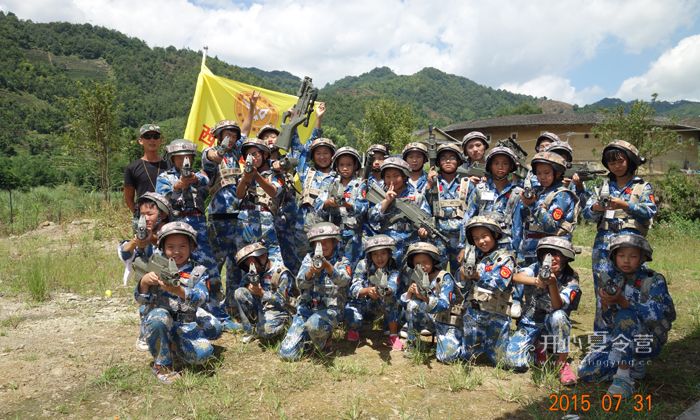 廈門(mén)軍事夏令營(yíng)