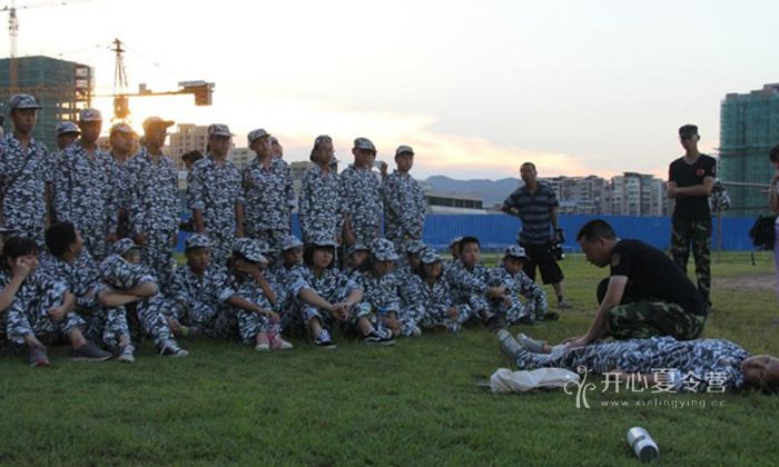 2017廈門軍事夏令營(yíng)
