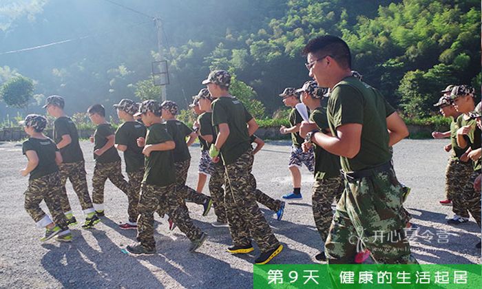 2017廈門軍事夏令營(yíng)